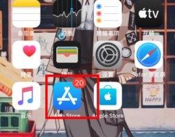ios14快捷指令位置介绍 ios14.2快捷指令在哪里