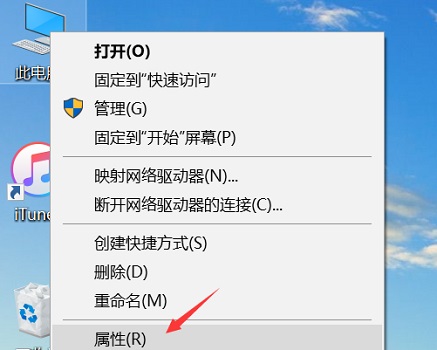 win10驱动修复方法