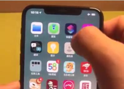 ios14海绵宝宝提示音快捷指令教程