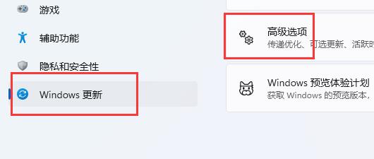 驱动程序安装驱动方法