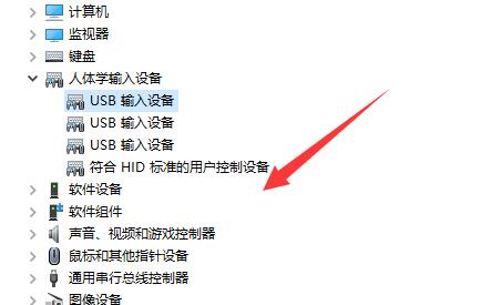 驱动人生升级的驱动还原方法