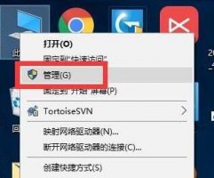 win10 驱动更新 win10驱动更新方法
