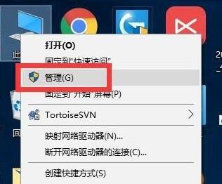 win10驱动更新方法