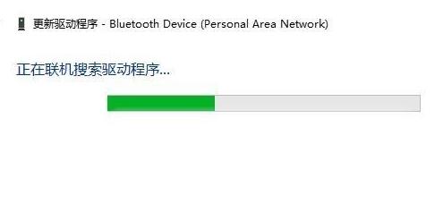 win10驱动更新方法
