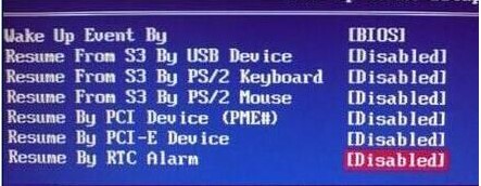 win11系统bios开机设置教程