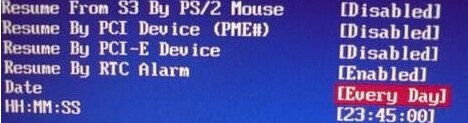 win11系统bios开机设置教程