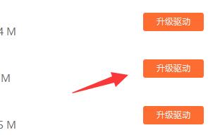 1060显卡驱动安装方法