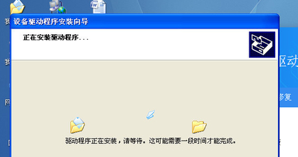 驱动精灵安装打印机驱动的教程