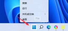 鼠标驱动打开方法 鼠标的驱动程序在哪里