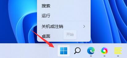 鼠标驱动打开方法