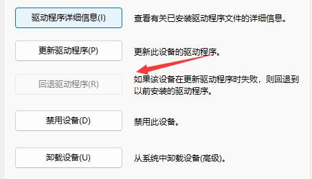 鼠标驱动打开方法