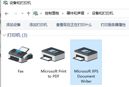 驱动人生安装打印机驱动方法