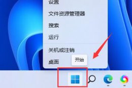 为什么电脑搜索不到Wi-Fi 笔记本驱动有问题搜索不到自己Wi-Fi解决方法