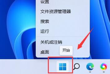 笔记本驱动有问题搜索不到自己Wi-Fi解决方法