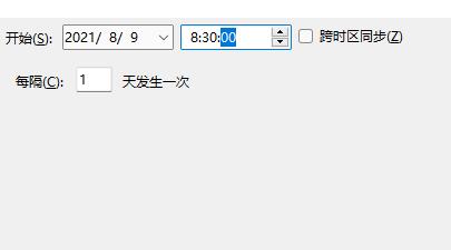 电脑自动开机win11设置方法