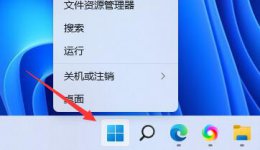 笔记本显卡驱动更新方法 笔记本能更新显卡驱动吗