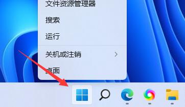 笔记本显卡驱动更新方法