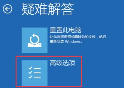 鼠标驱动程序错误解决教程