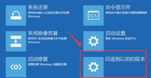 鼠标驱动程序错误解决教程