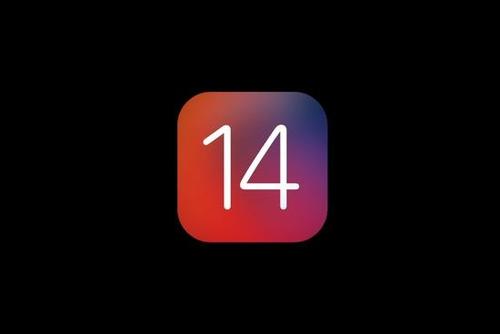 ios14gm版本意思介绍