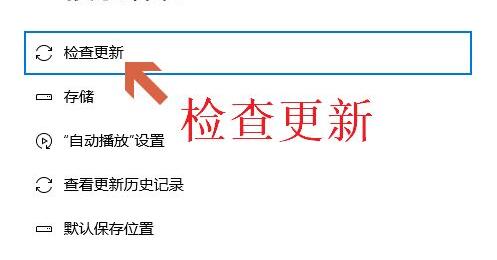 鼠标驱动程序无法使用解决教程