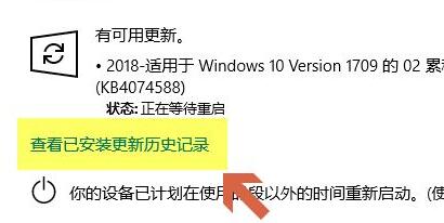 鼠标驱动程序无法使用解决教程