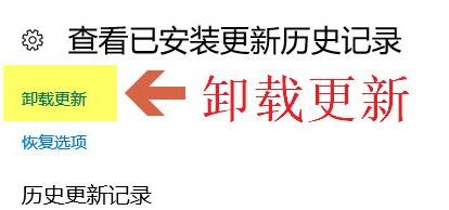 鼠标驱动程序无法使用解决教程