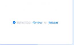 学浪计划官网 学浪电脑登陆教程