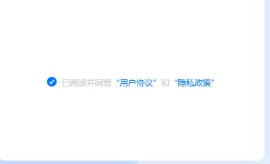 学浪电脑登陆教程