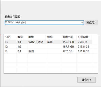 win11安装教程方法
