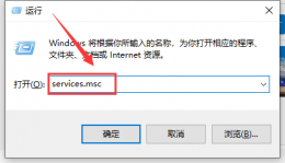 服务器启动不起来是什么原因 没有启动服务器服务是什么意思