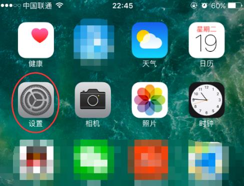 ios143d按压开启使用方法