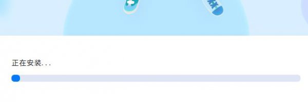 下载电脑版学浪的教程