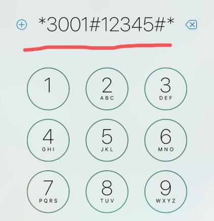ios14苹果信号改成圆点方法