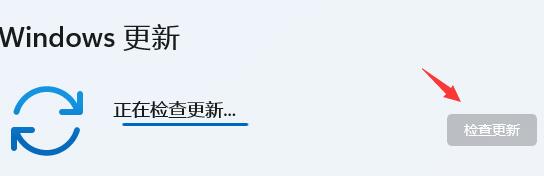 驱动程序更新方法