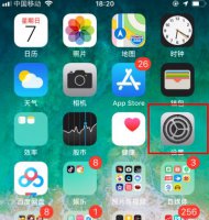 ios14设置技巧 ios14游戏模式开启教程