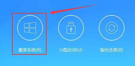 cpu不兼容win11解决教程