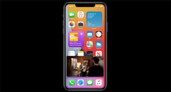 ios14分屏教程