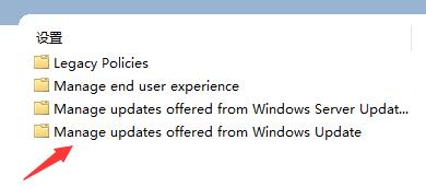 win11开机死循环重启解决教程