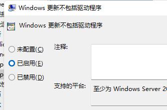 win11开机死循环重启解决教程