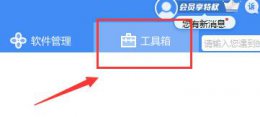 打印机驱动在电脑哪个位置 打印机驱动电脑位置详细介绍