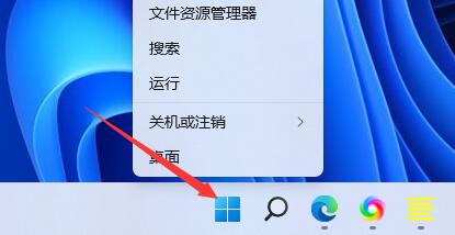 win11驱动查看方法