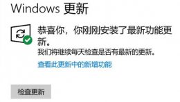 win10驱动安装方法 windows安装驱动器