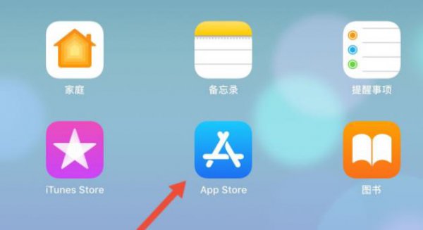 平板没有学浪app解决教程
