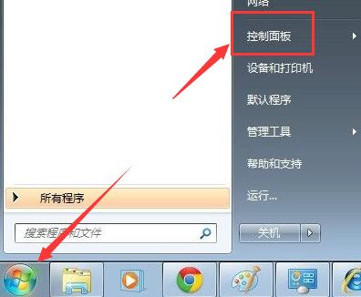 win7驱动程序代码28解决教程