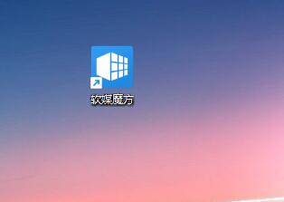 win11开机动画设置方法