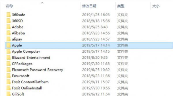 0xe8000015解决教程