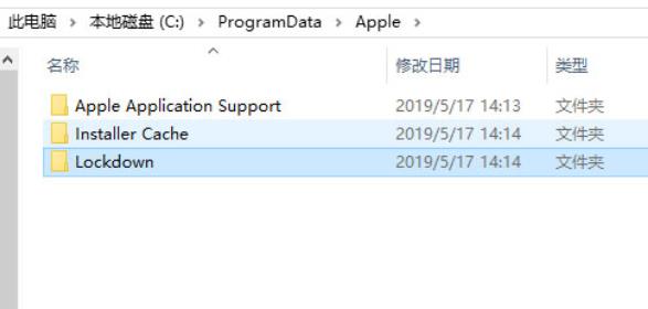 0xe8000015解决教程
