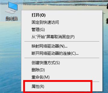 网卡驱动卸载教程详细介绍