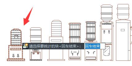 浩辰看图王cad中统计相同块的数量方法